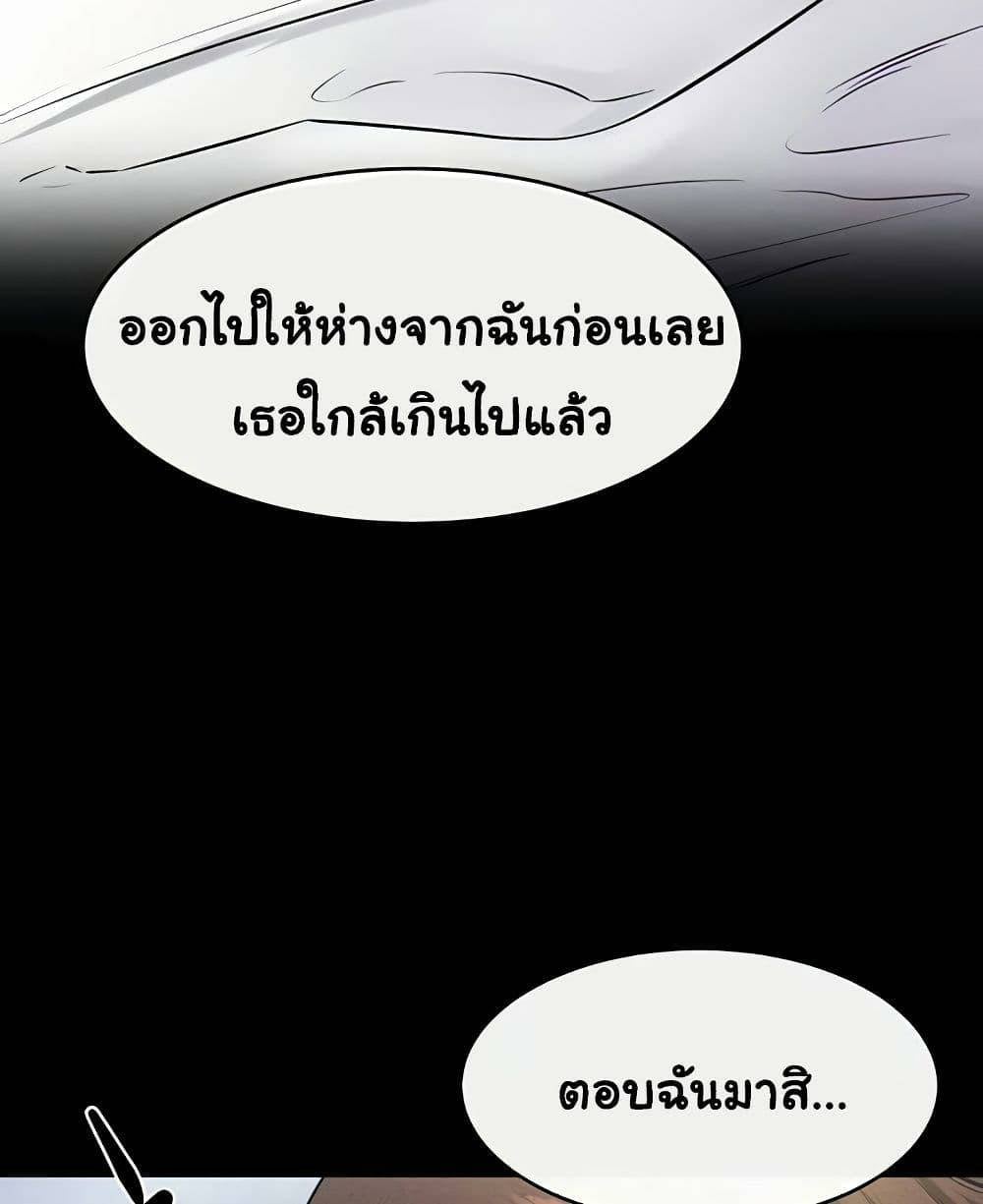 0014.jpg