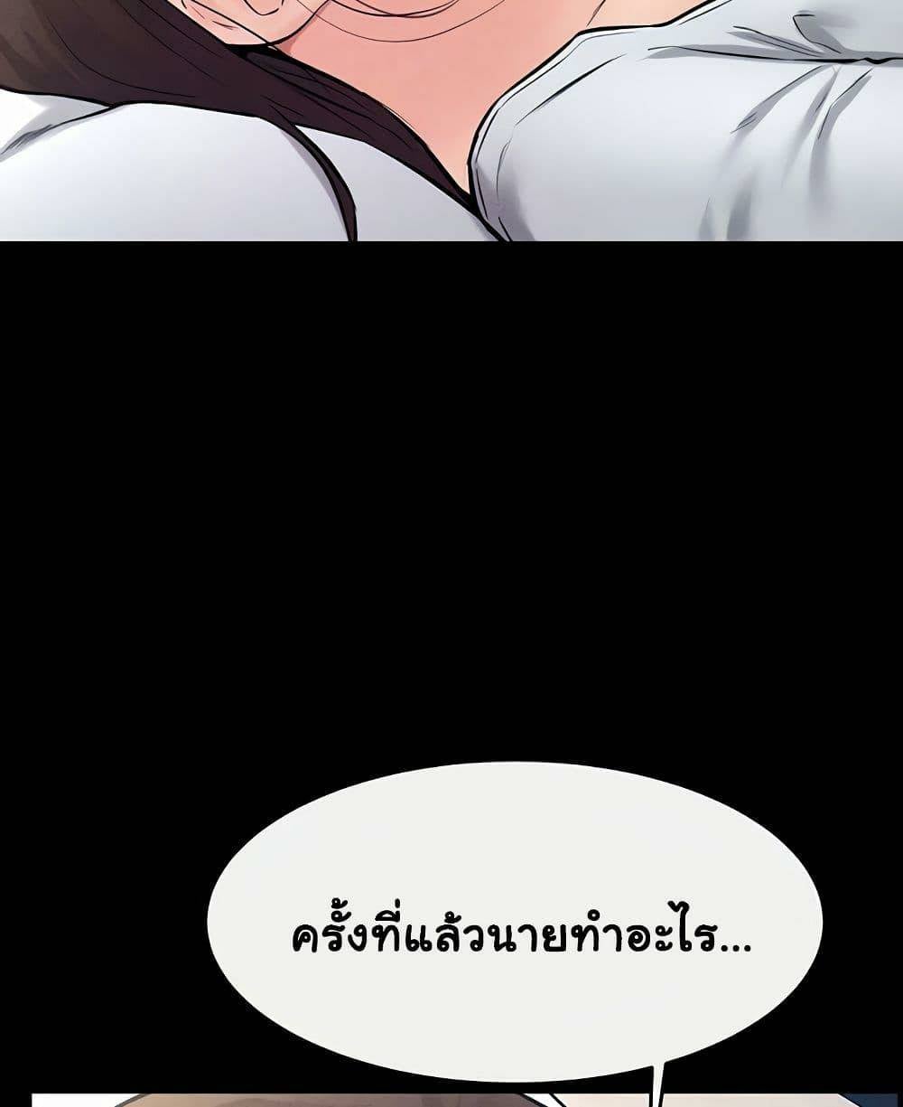 0025.jpg