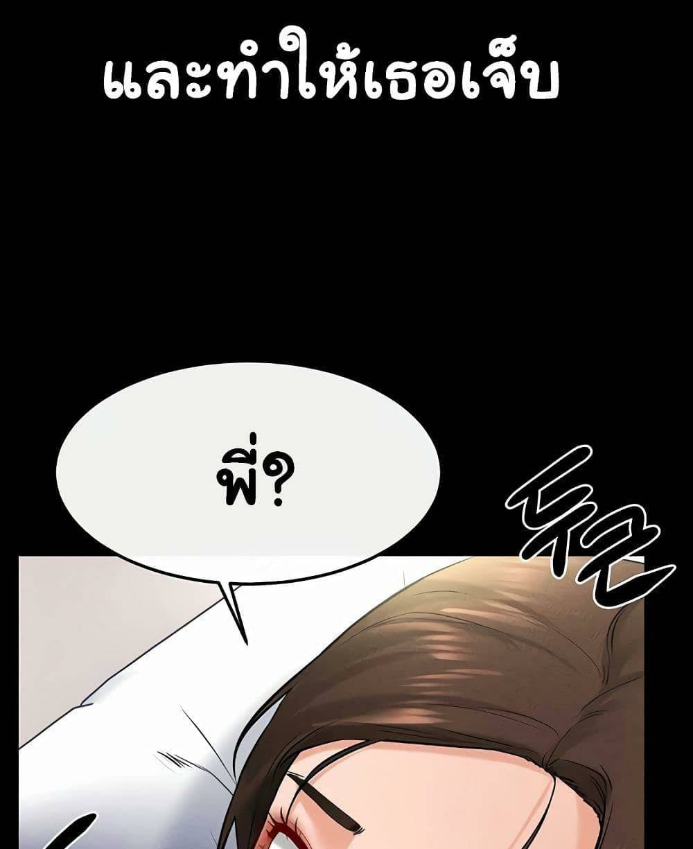 0050.jpg