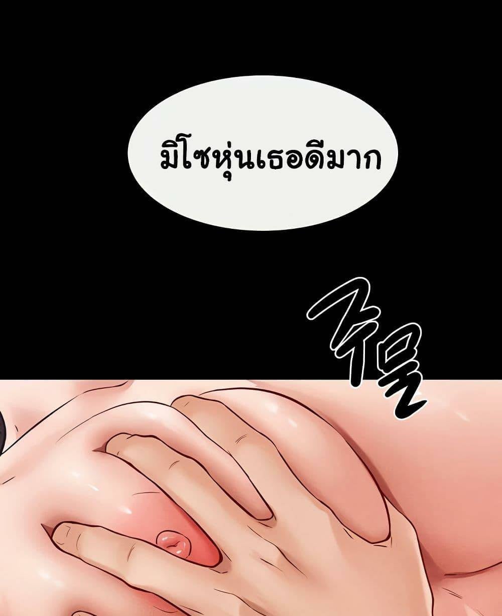 0074.jpg