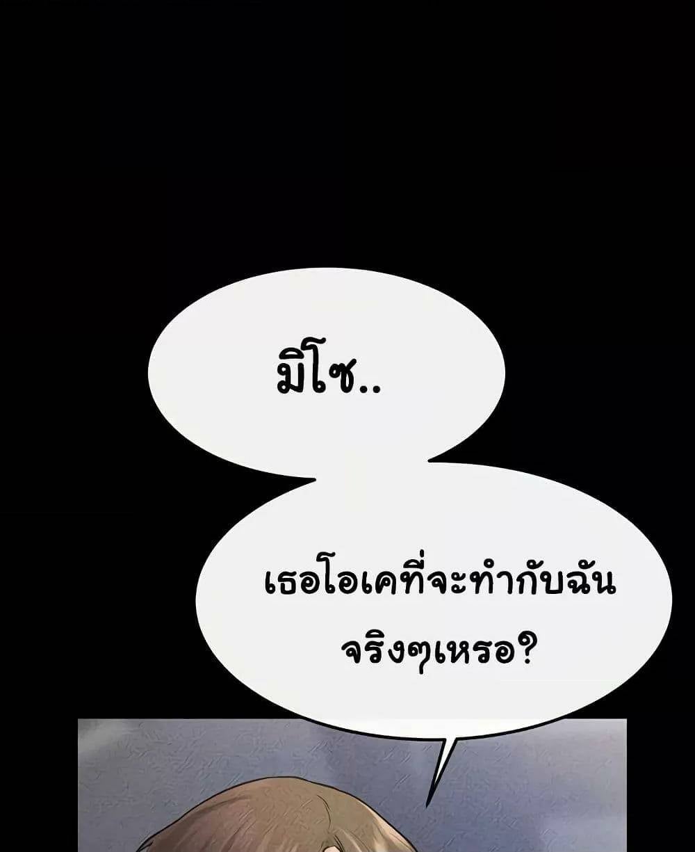 0110.jpg