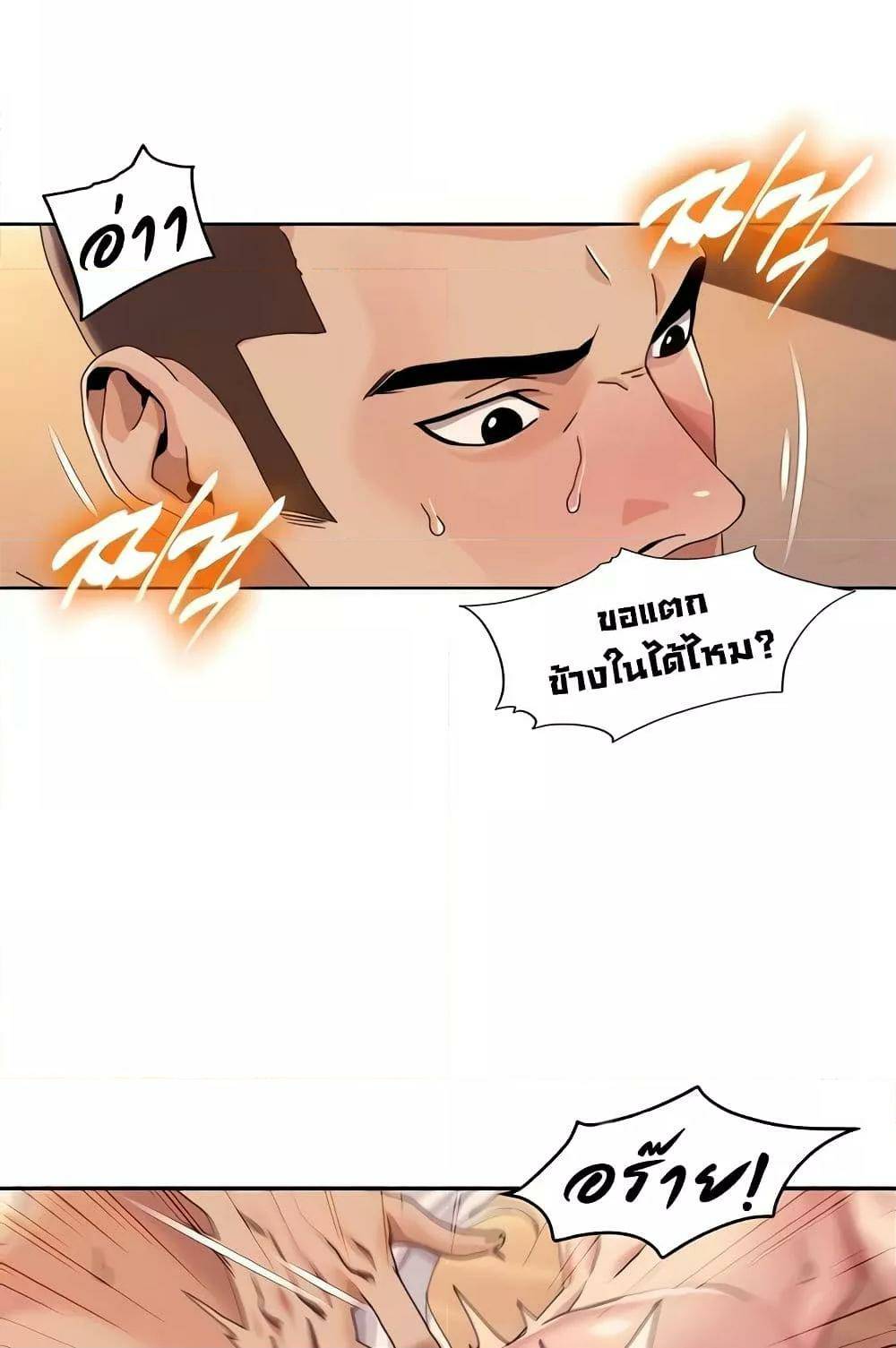 0022.jpg