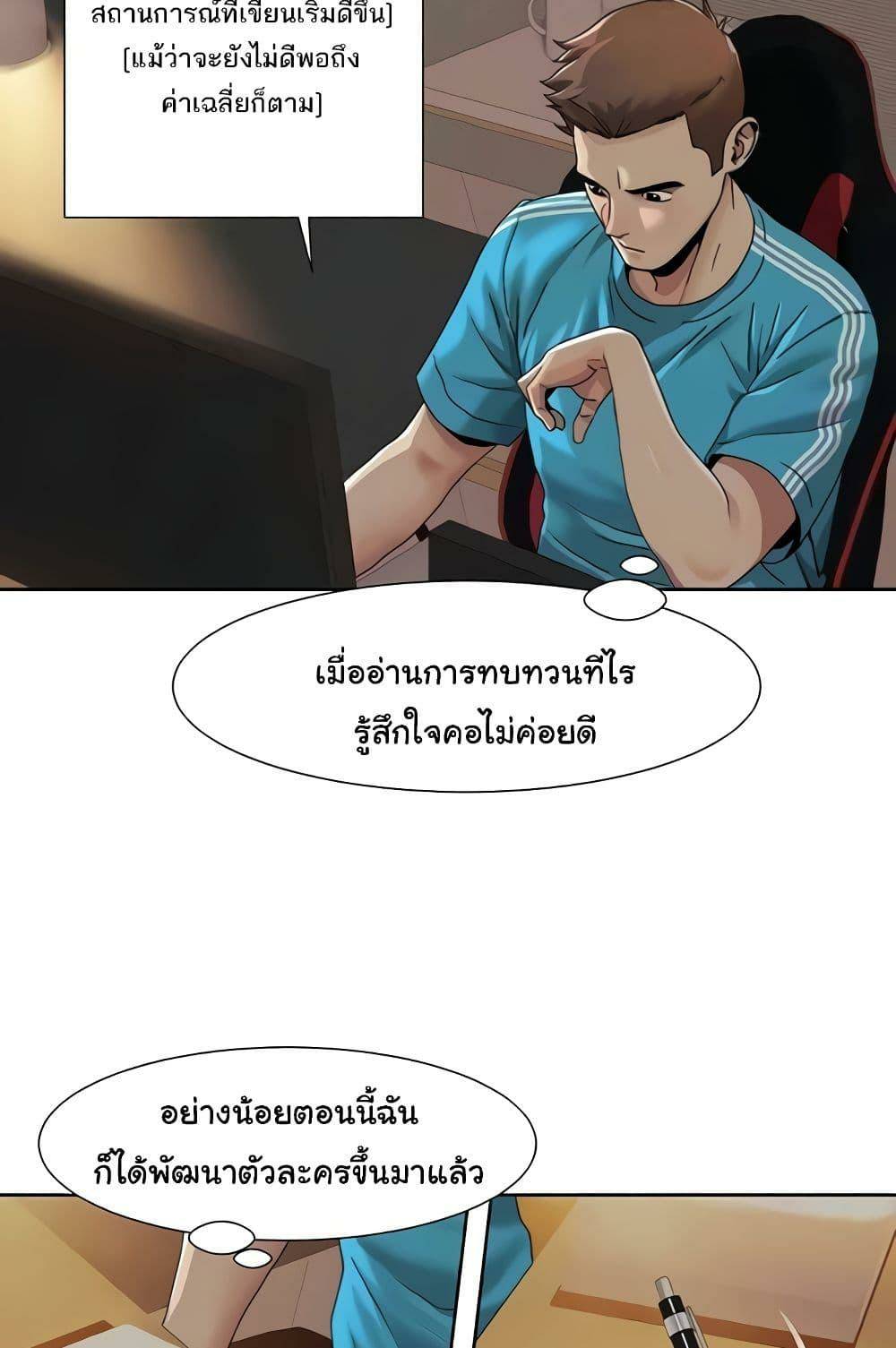 0030.jpg