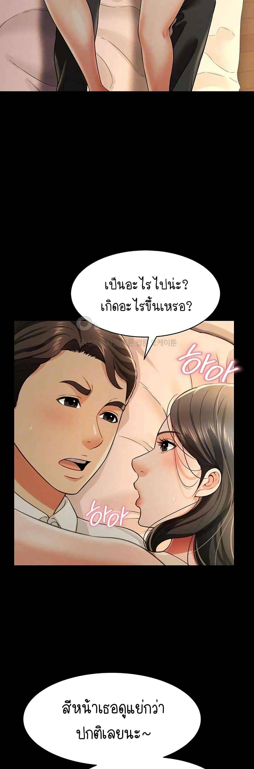 0015.jpg