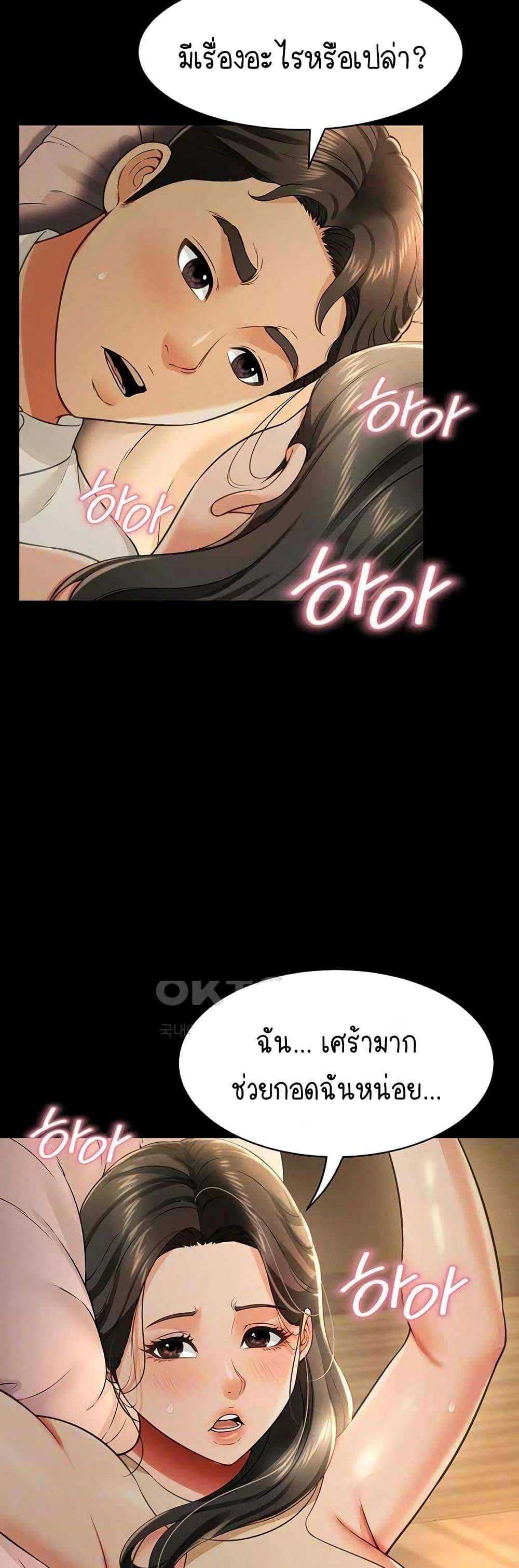 0016.jpg