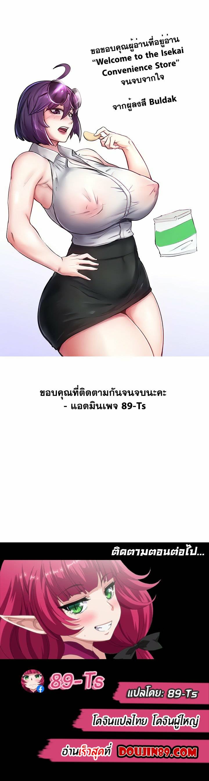 0014.jpg