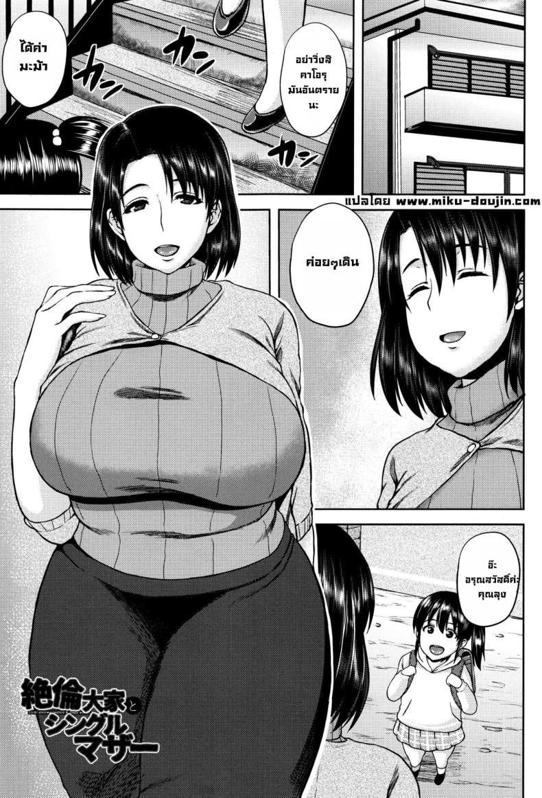 0009.jpg