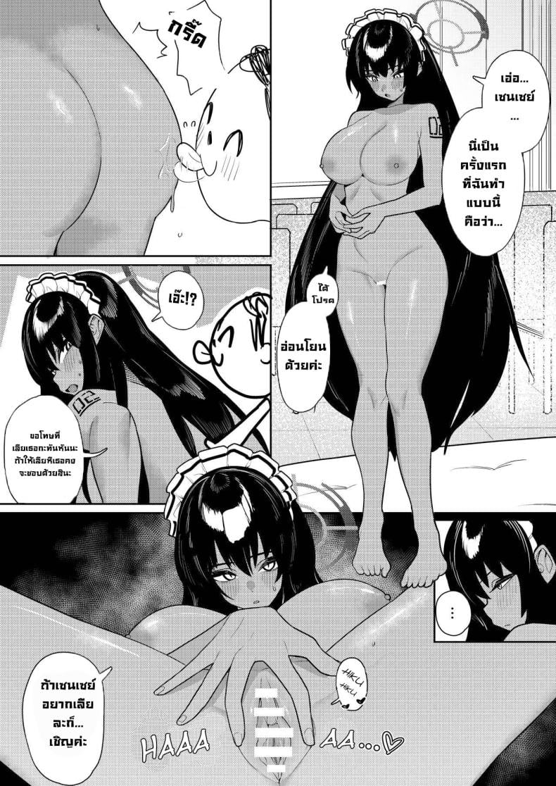 0015.jpg
