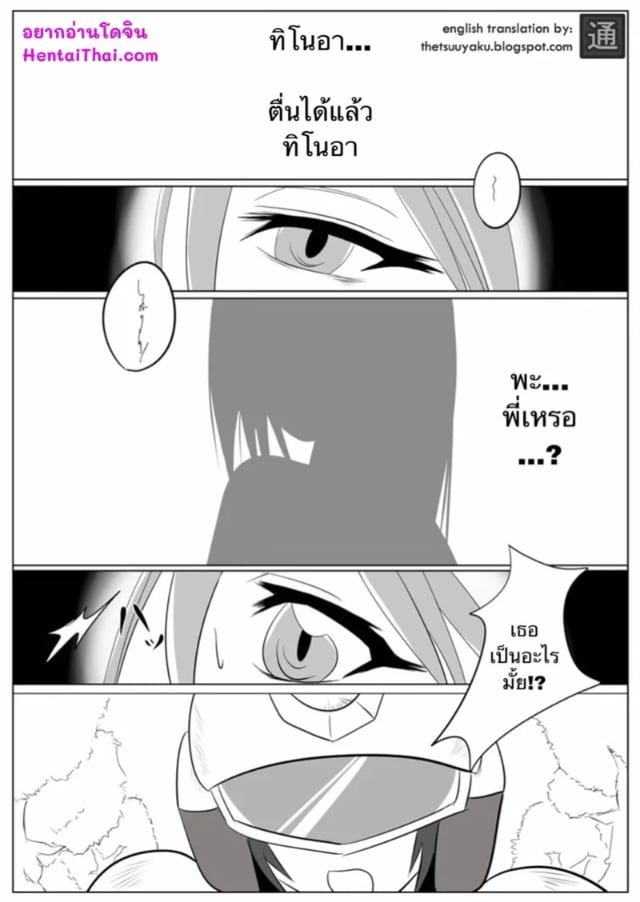 0002.jpg