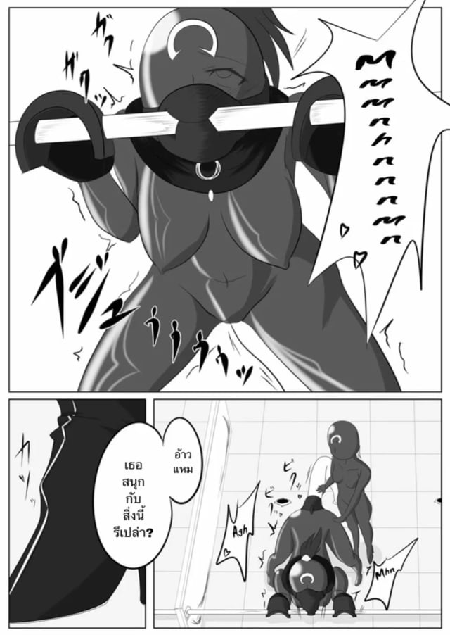 0006.jpg