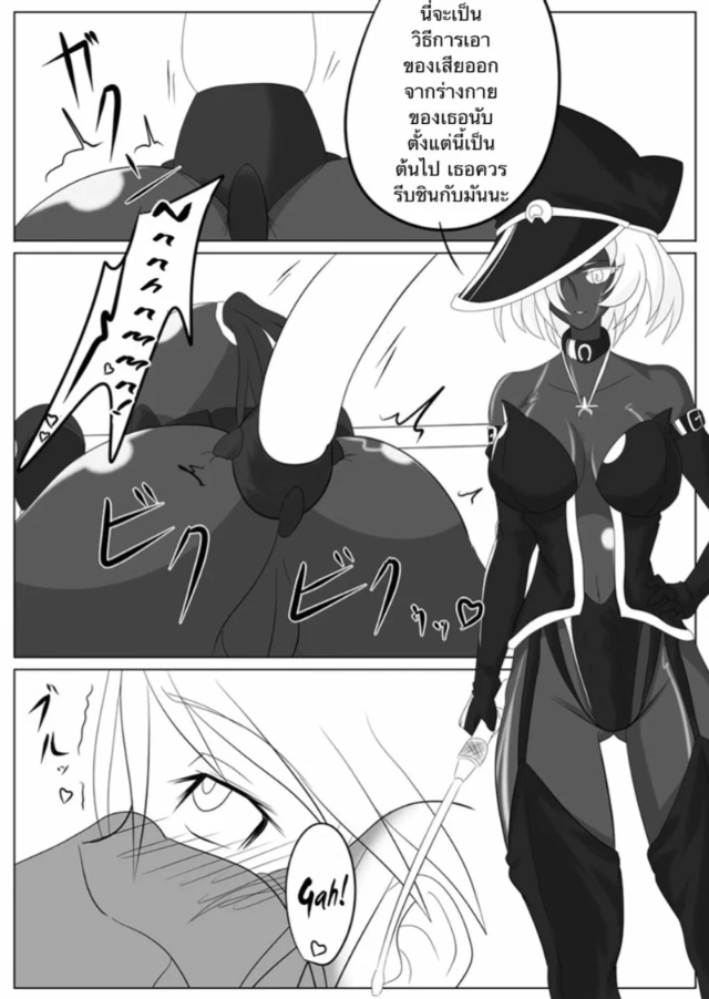0007.jpg