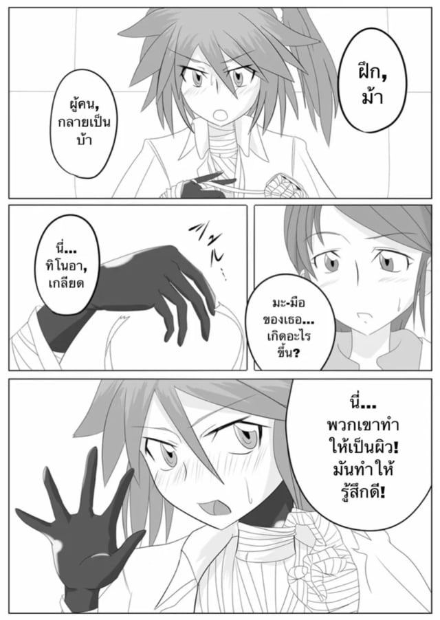 0011.jpg