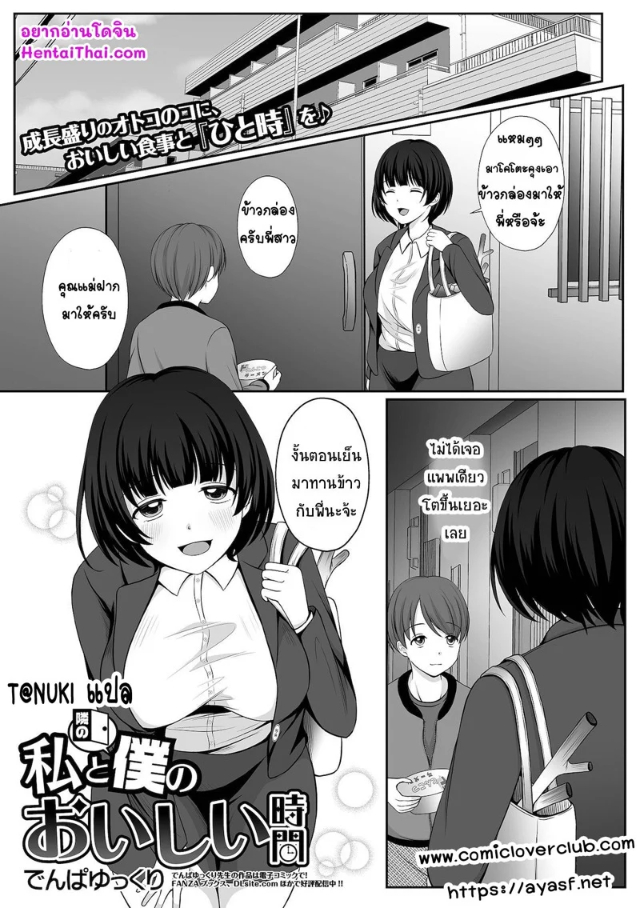 0001.jpg