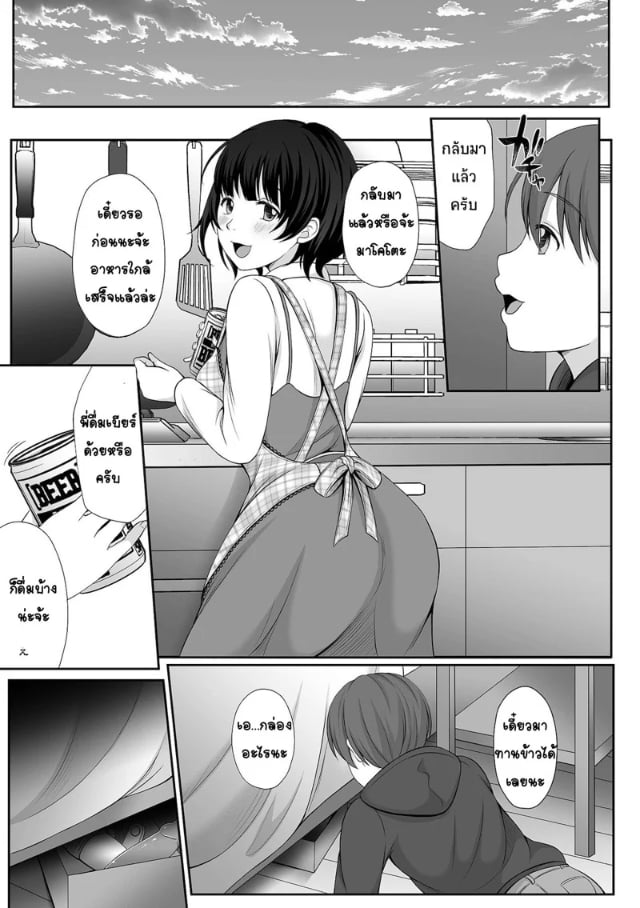 0003.jpg