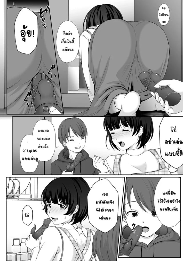 0004.jpg