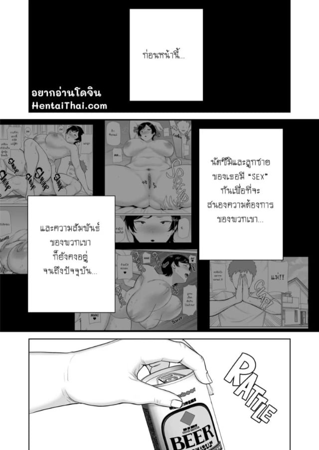 0001.jpg