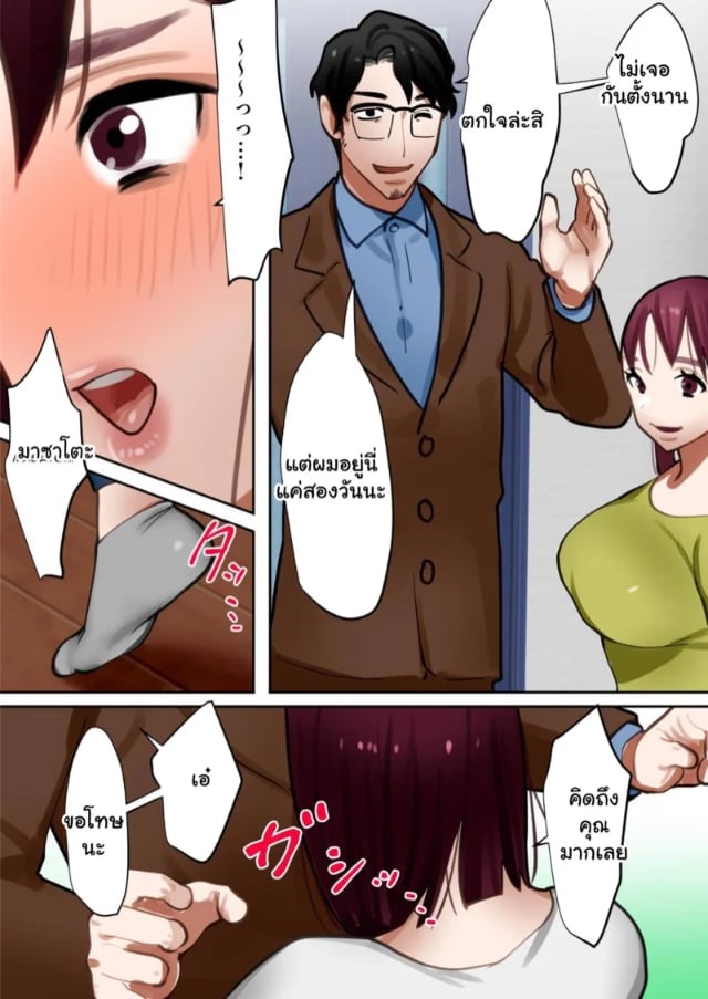 0004.jpg