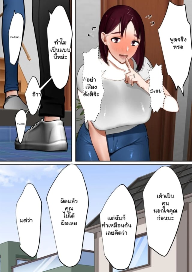 0008.jpg