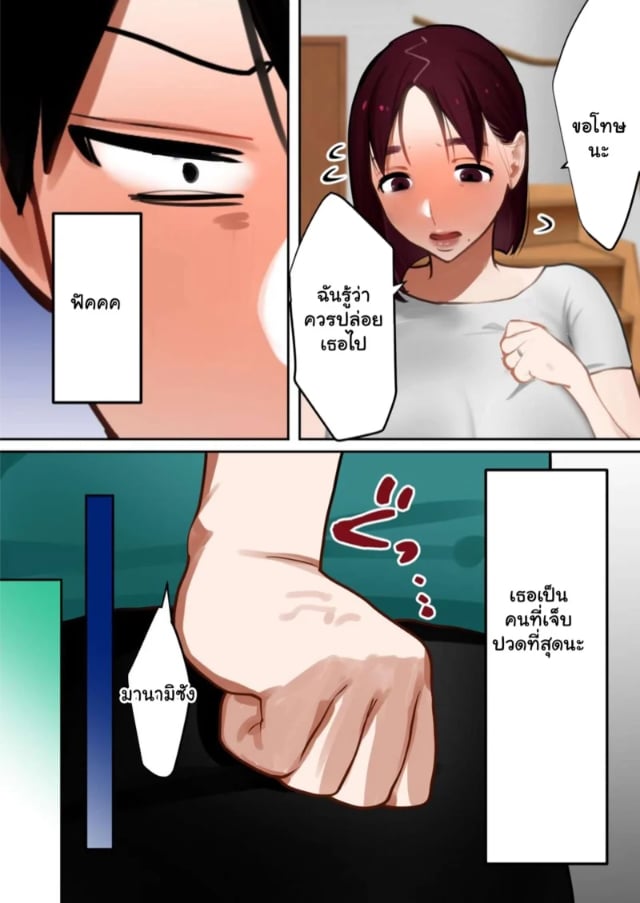 0010.jpg