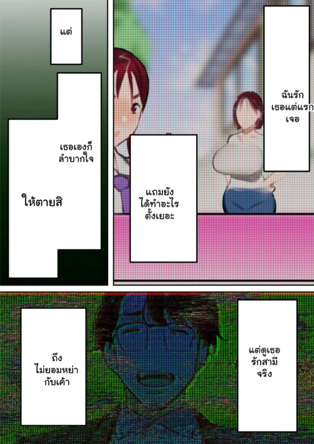 0012.jpg