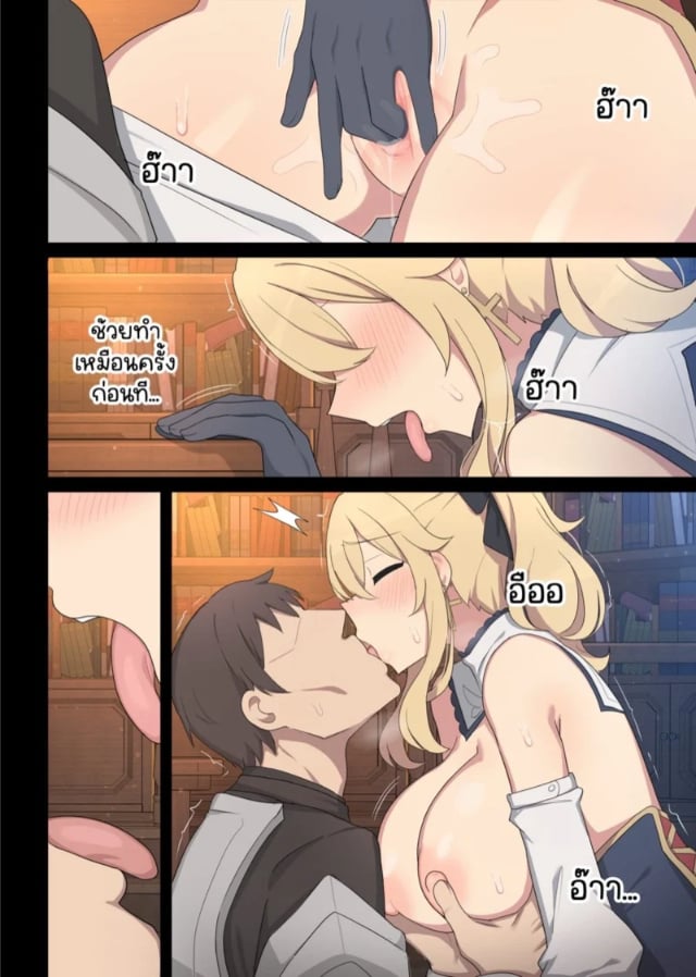 0002.jpg
