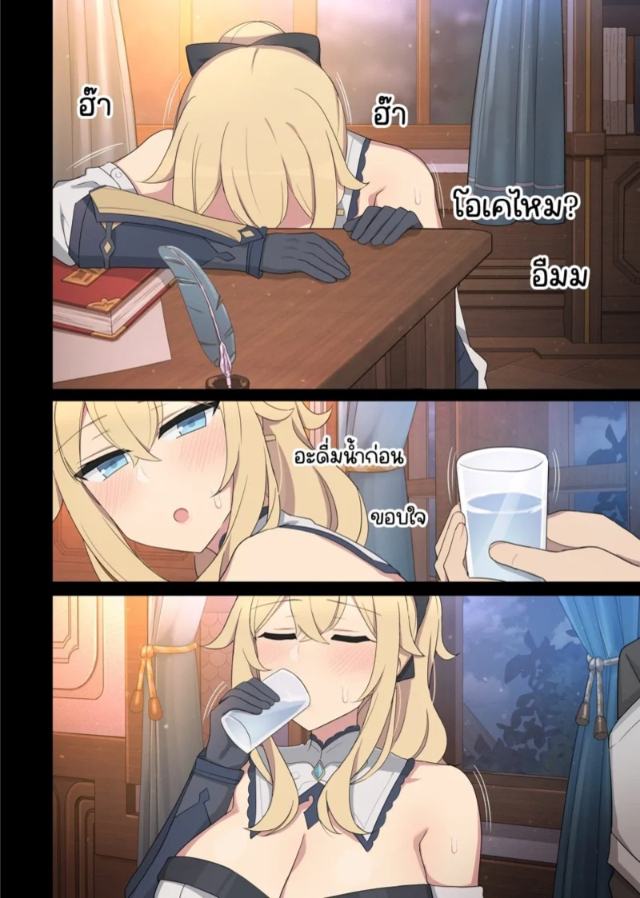 0004.jpg