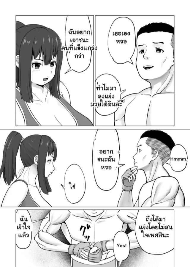 0003.jpg