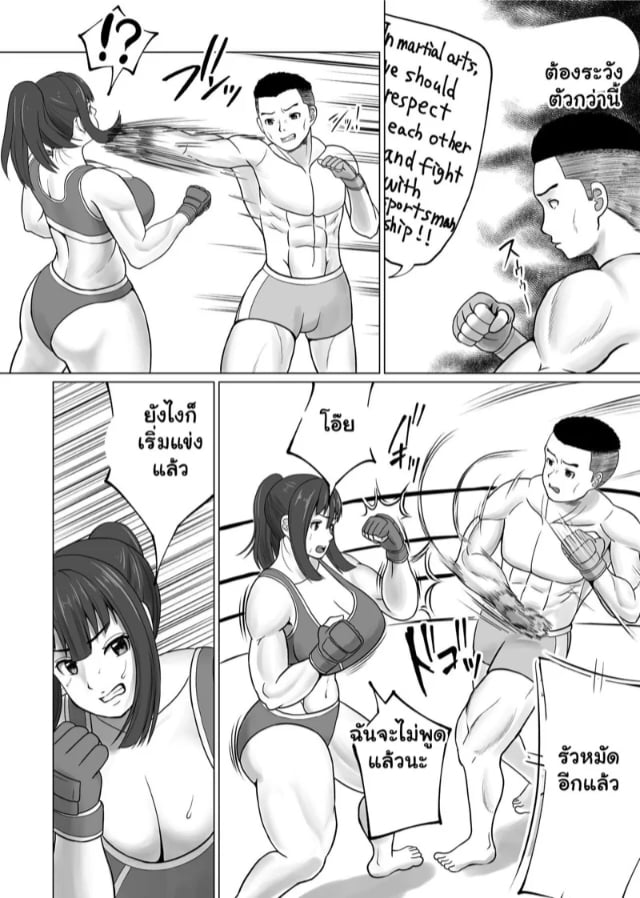 0008.jpg
