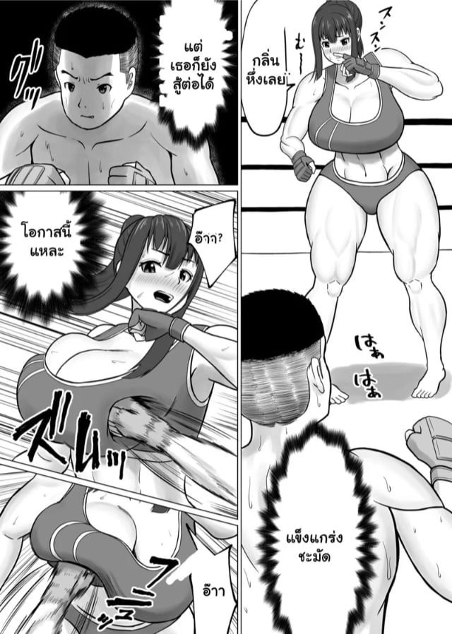 0017.jpg