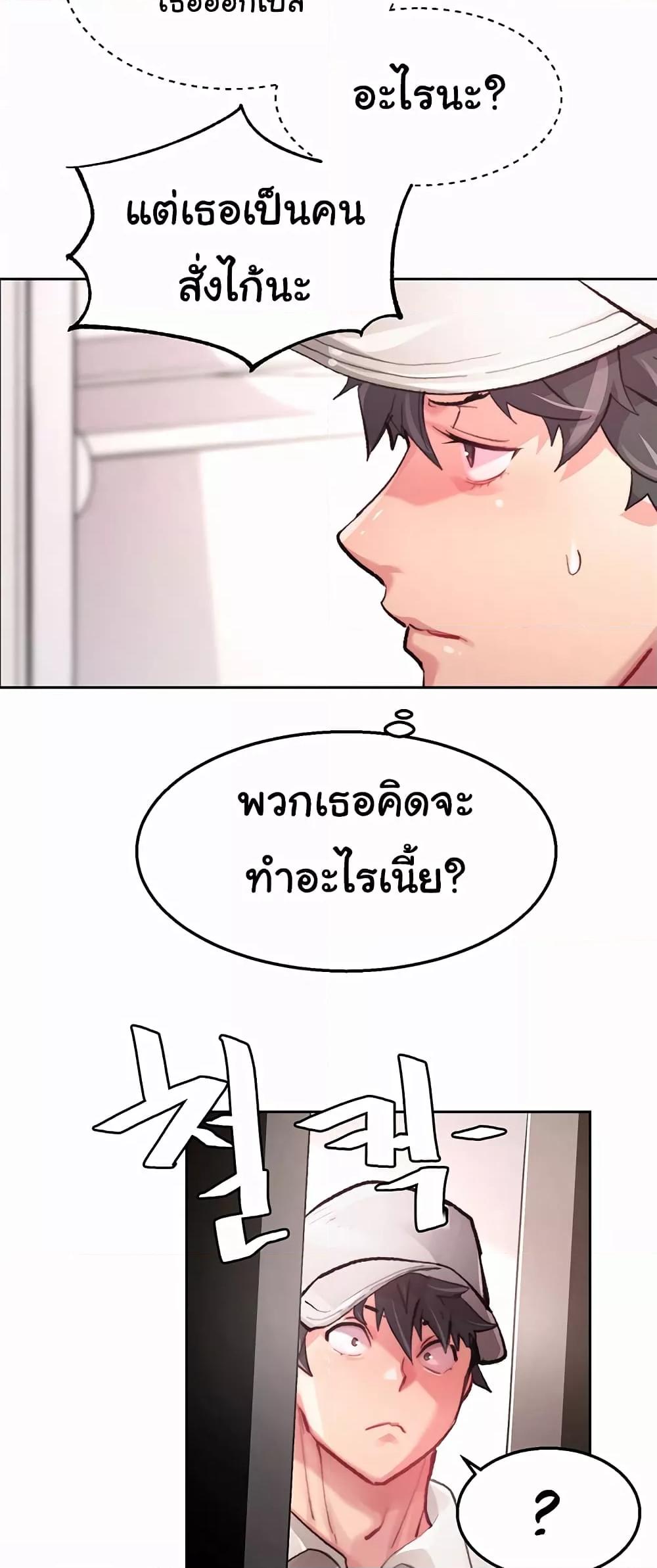 0012.jpg