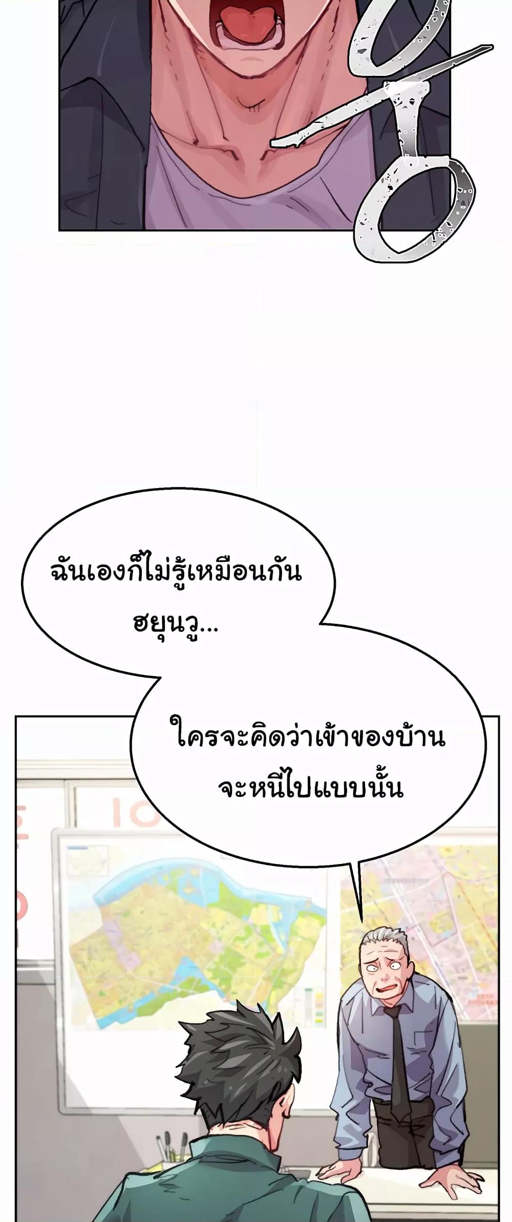 0017.jpg