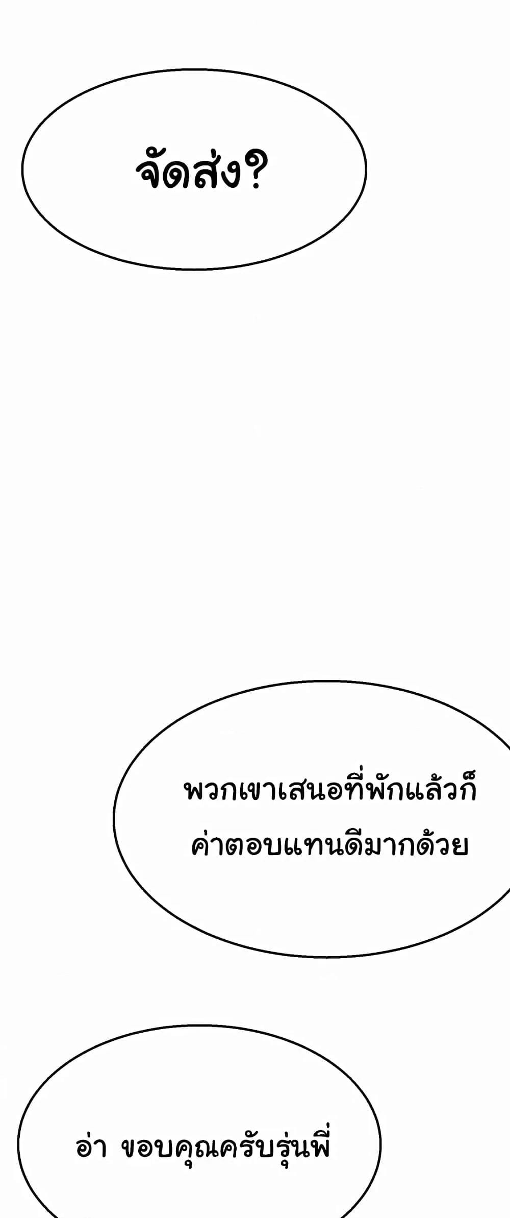 0035.jpg