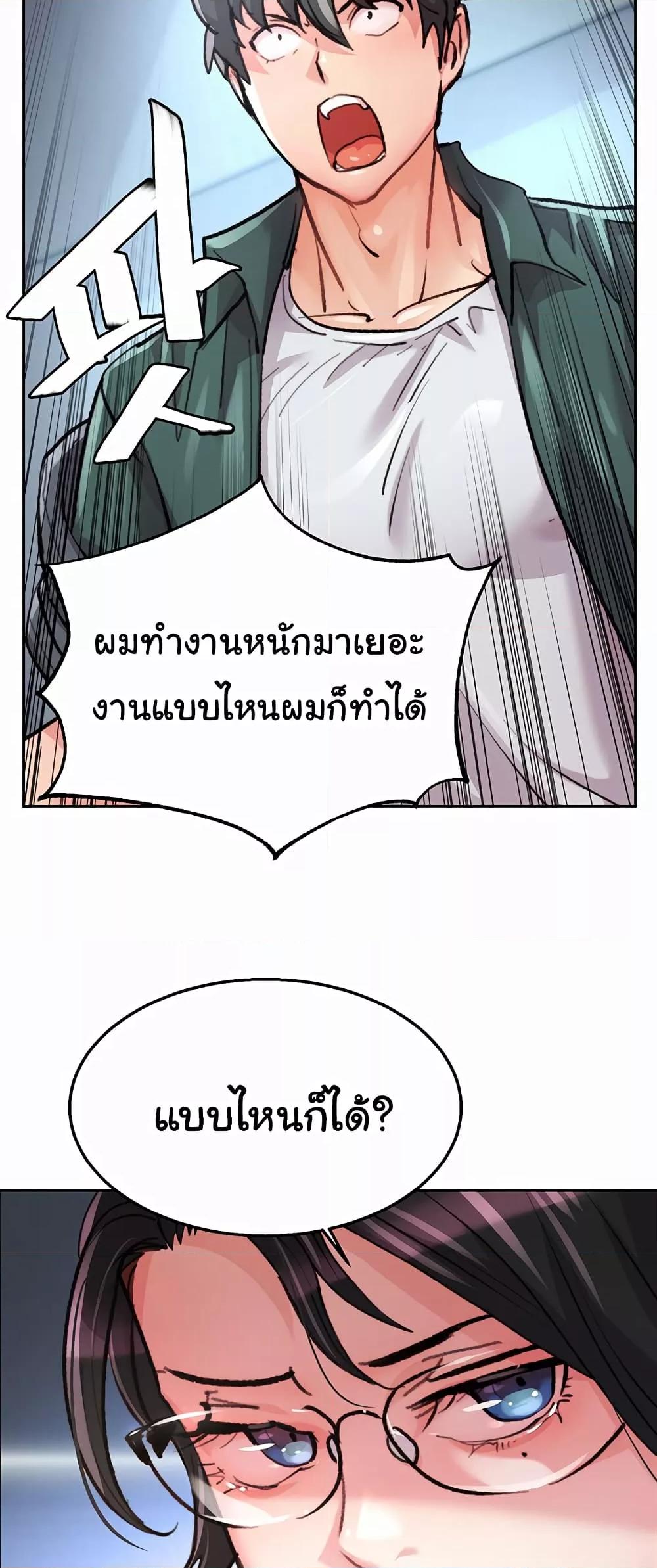 0055.jpg