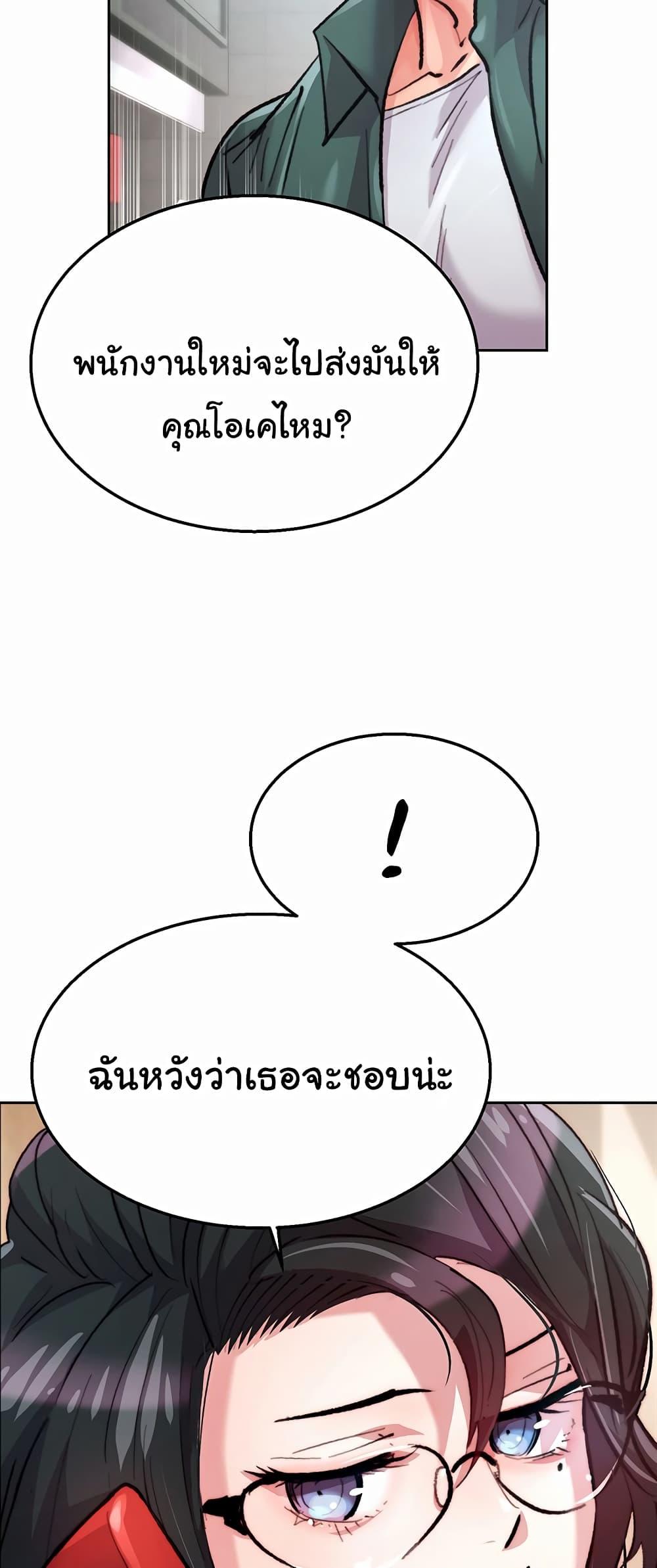 0059.jpg