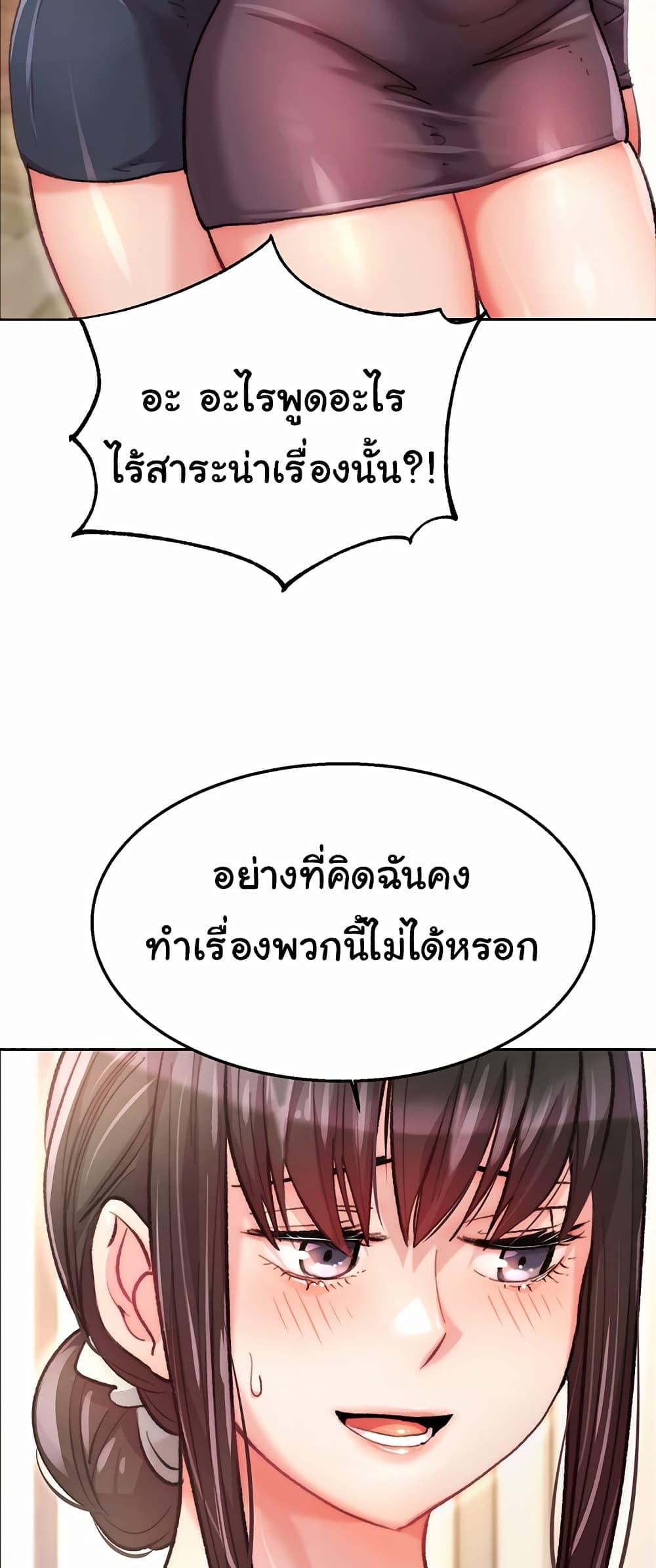 0072.jpg