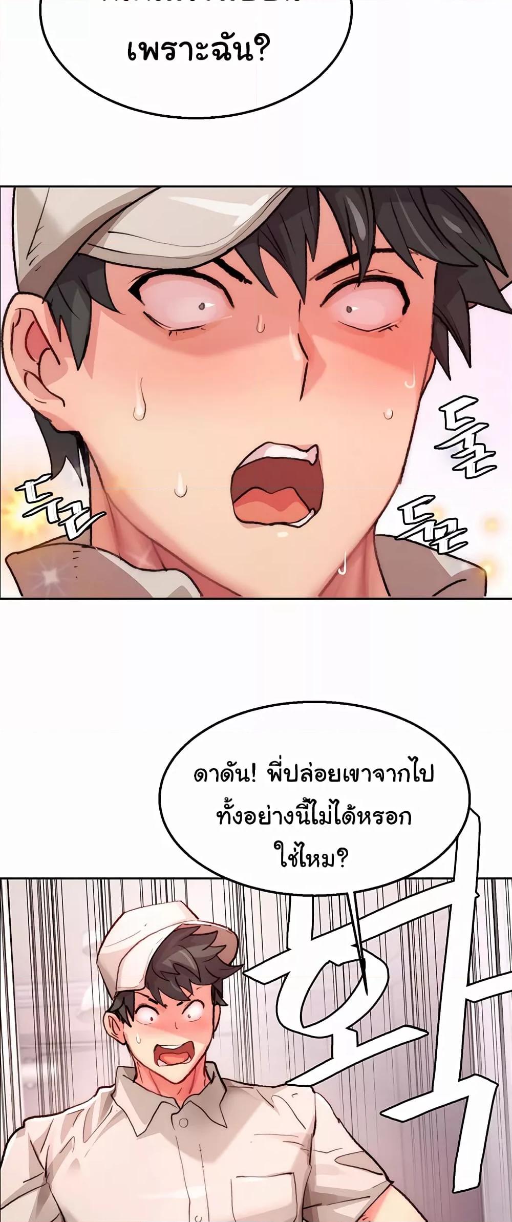 0078.jpg