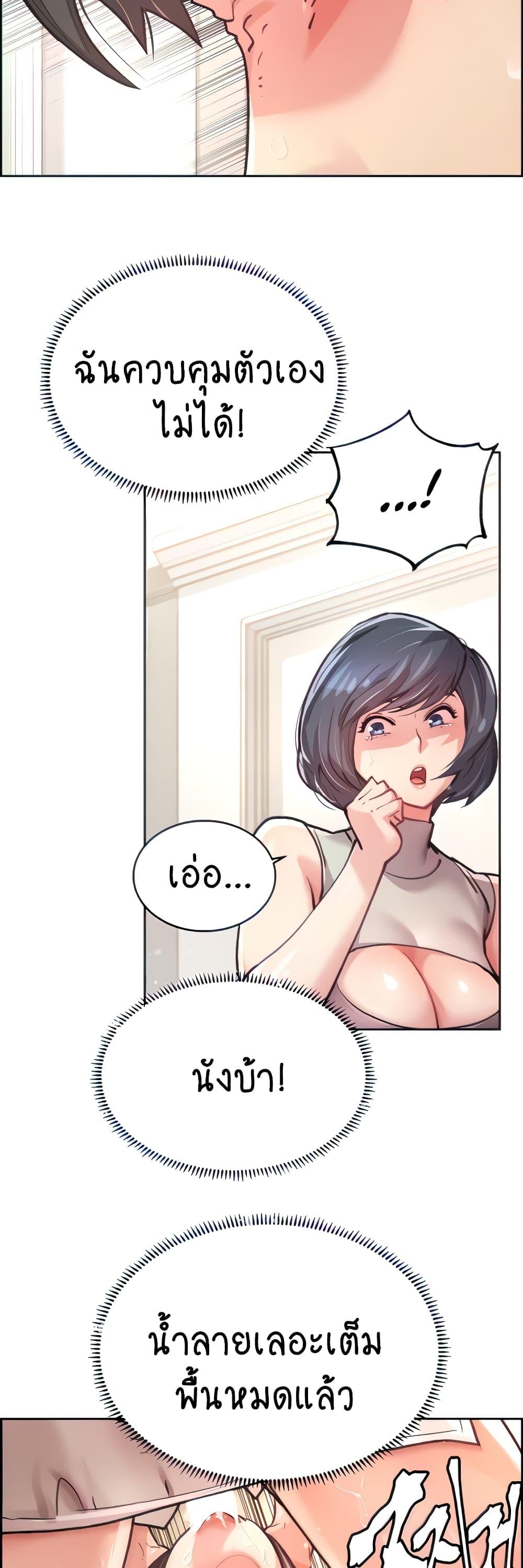 0011.jpg