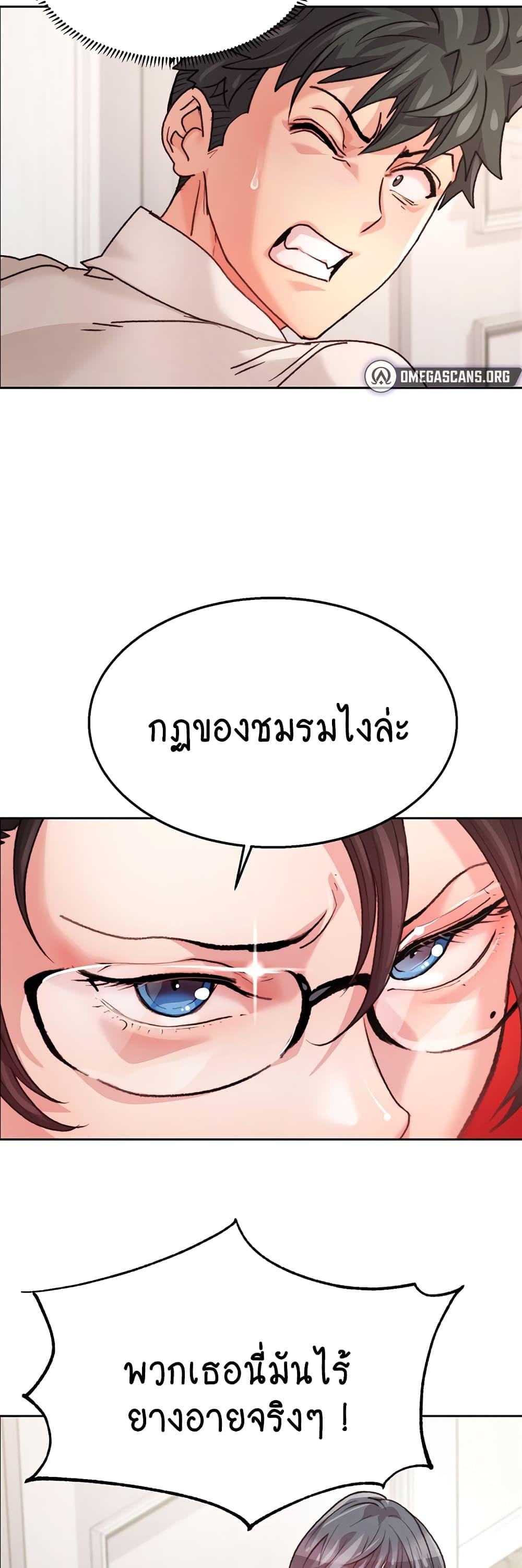 0050.jpg