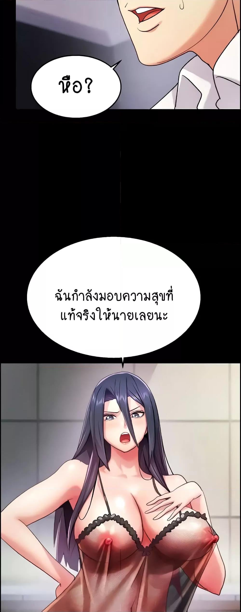 0024.jpg