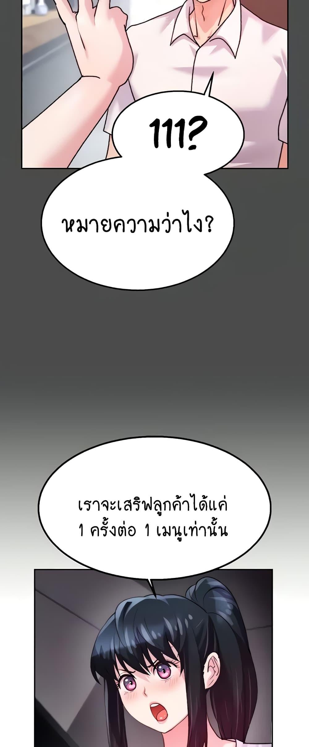 0025.jpg