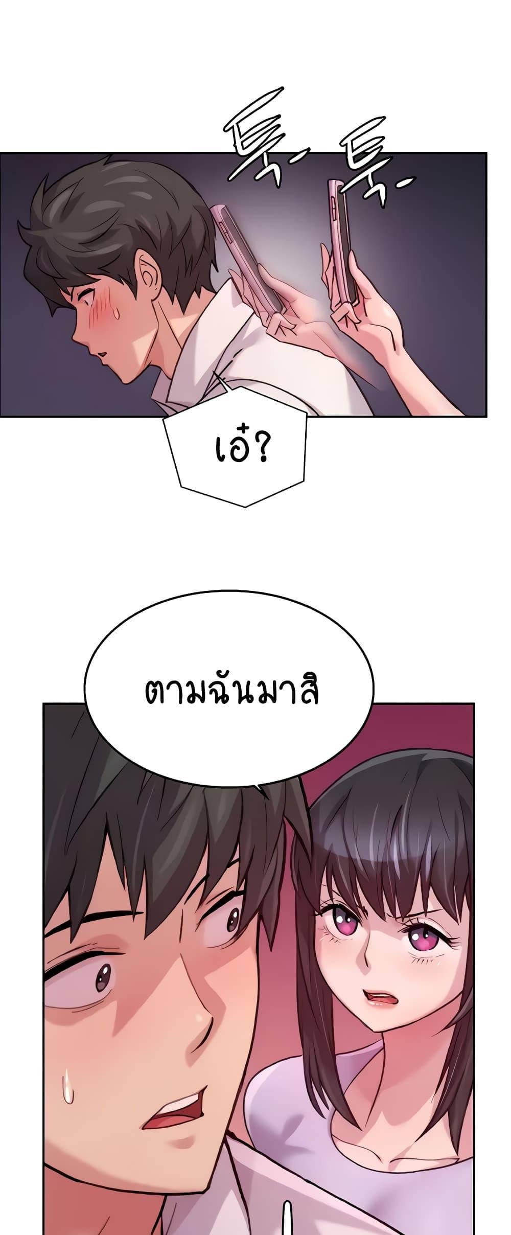 0030.jpg