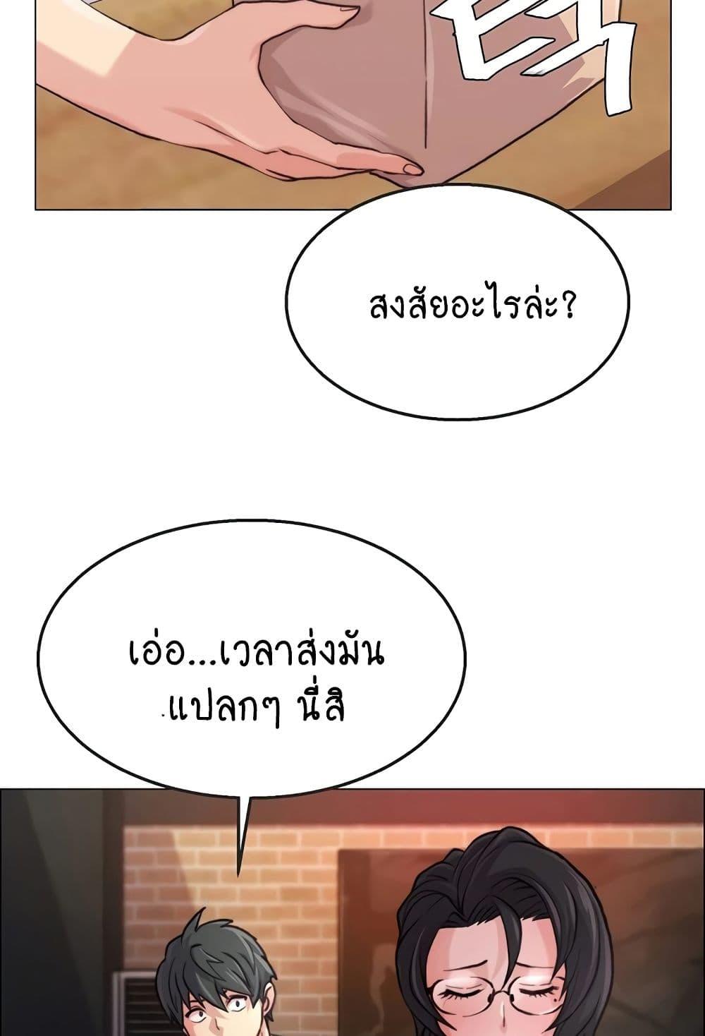 0011.jpg