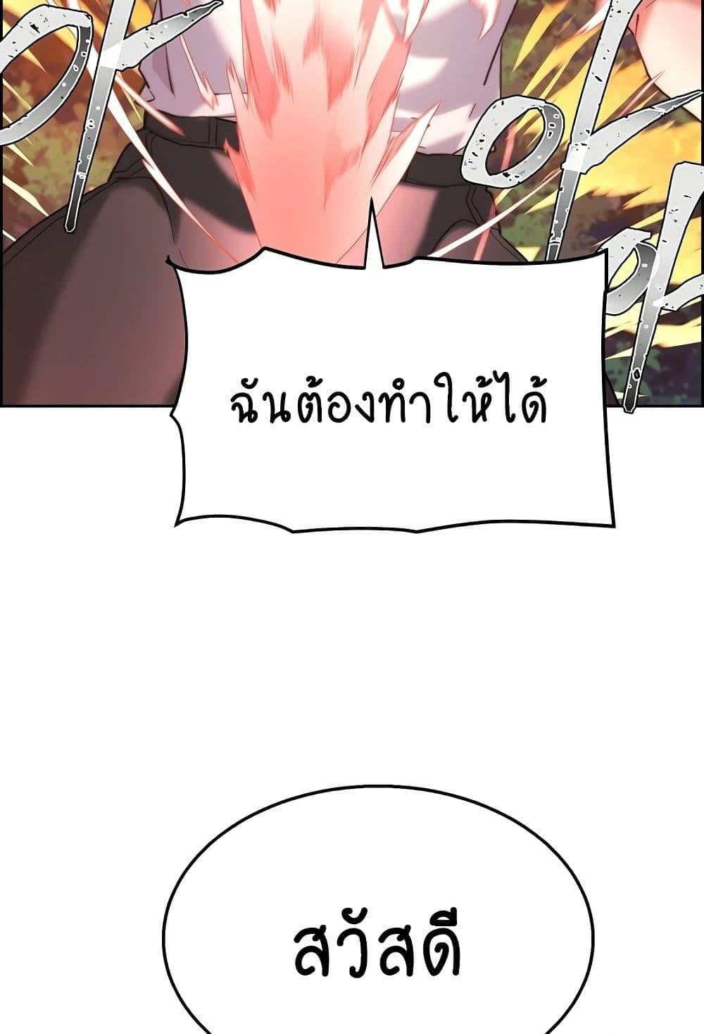 0029.jpg