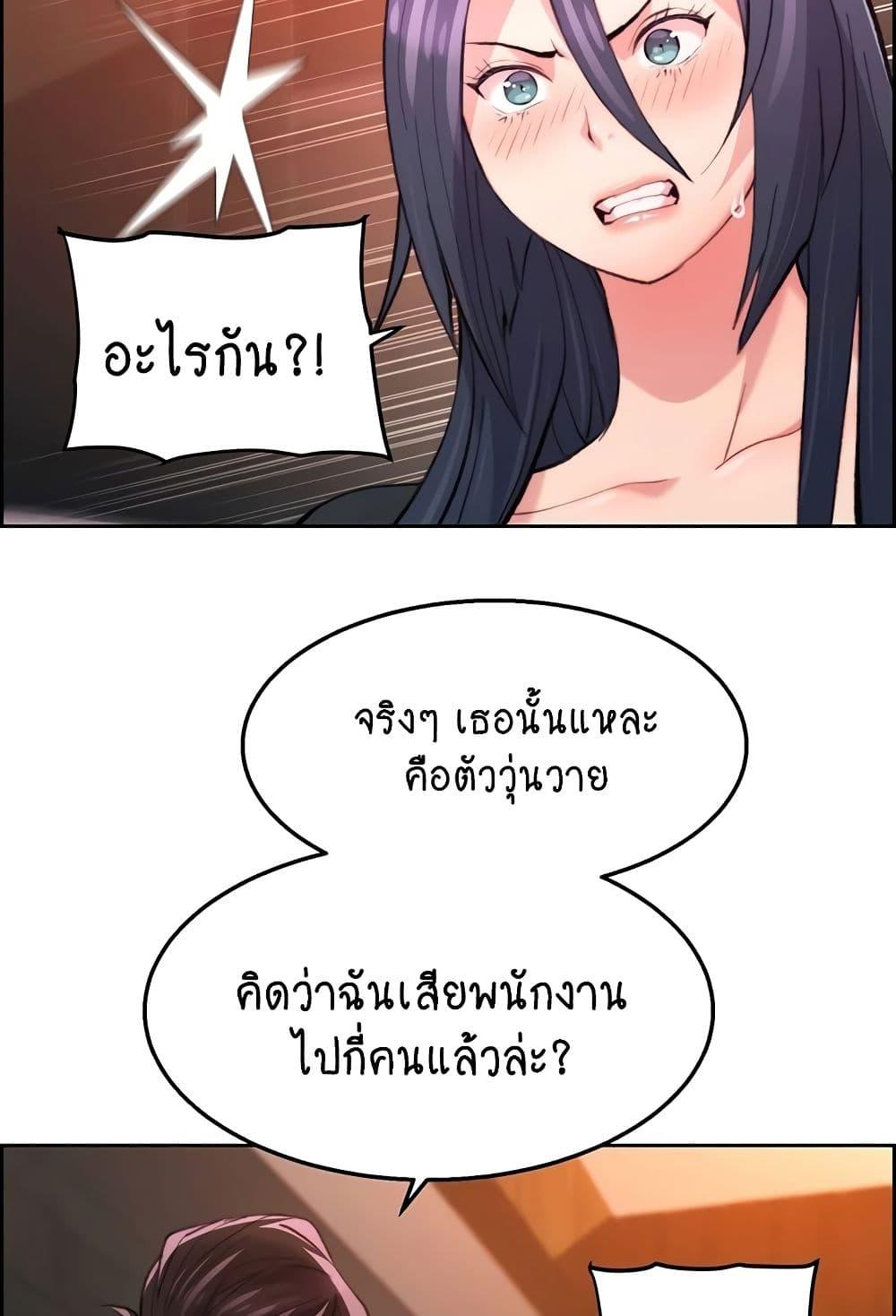0069.jpg