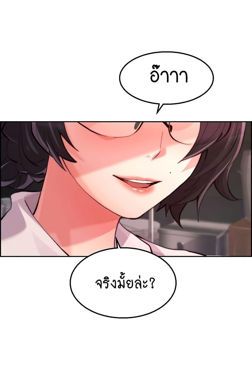 0071.jpg