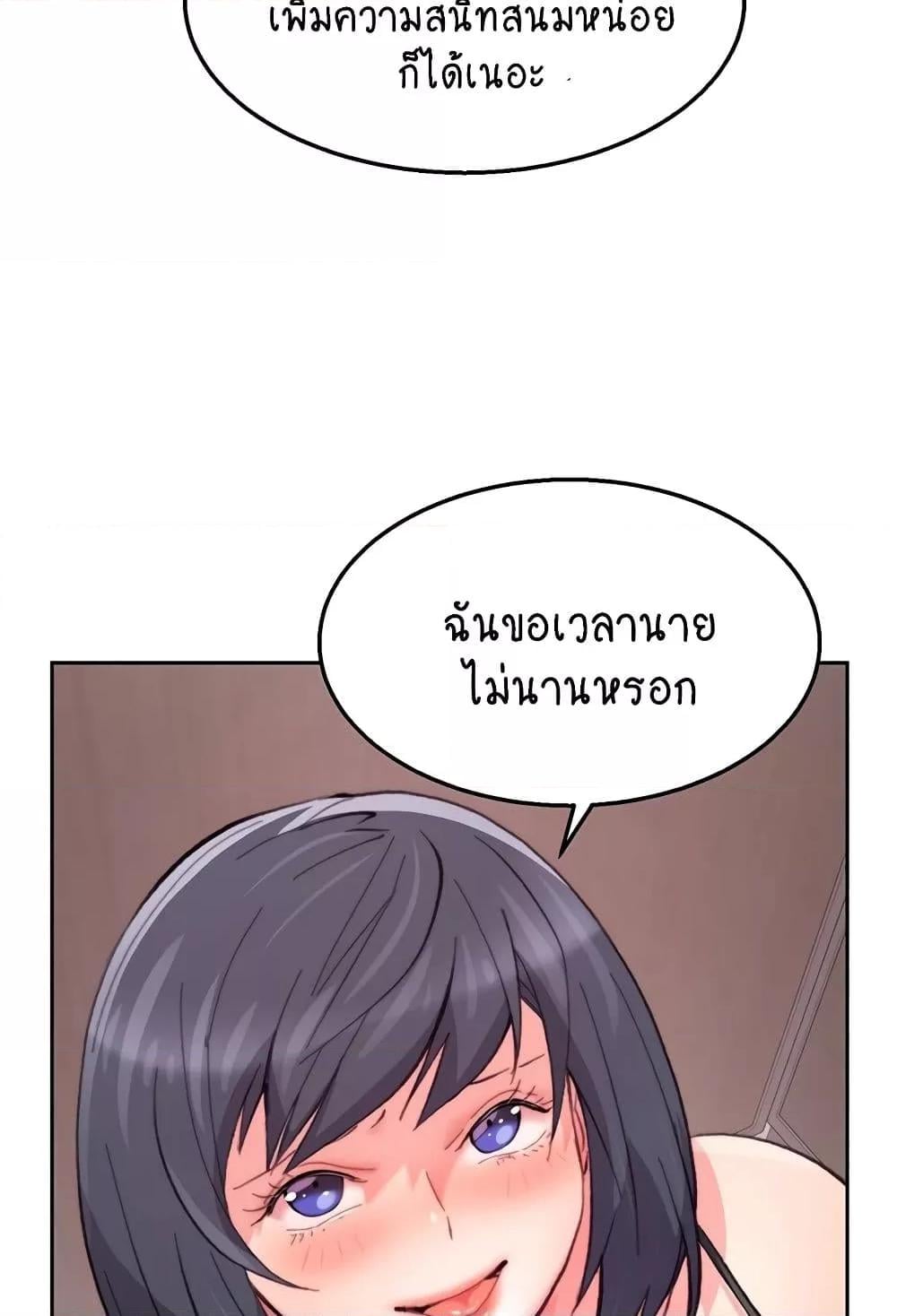 0078.jpg
