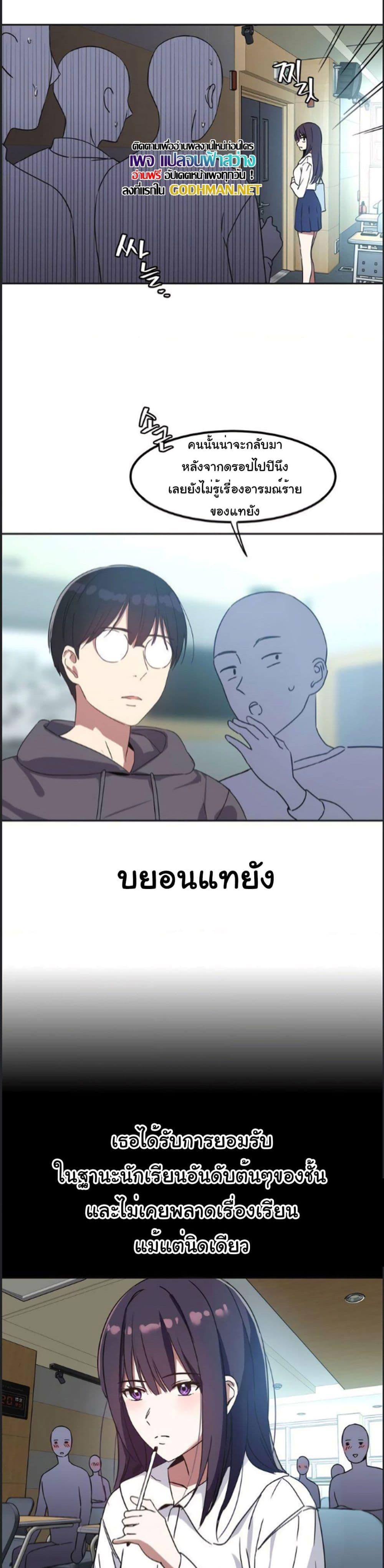 0019.jpg