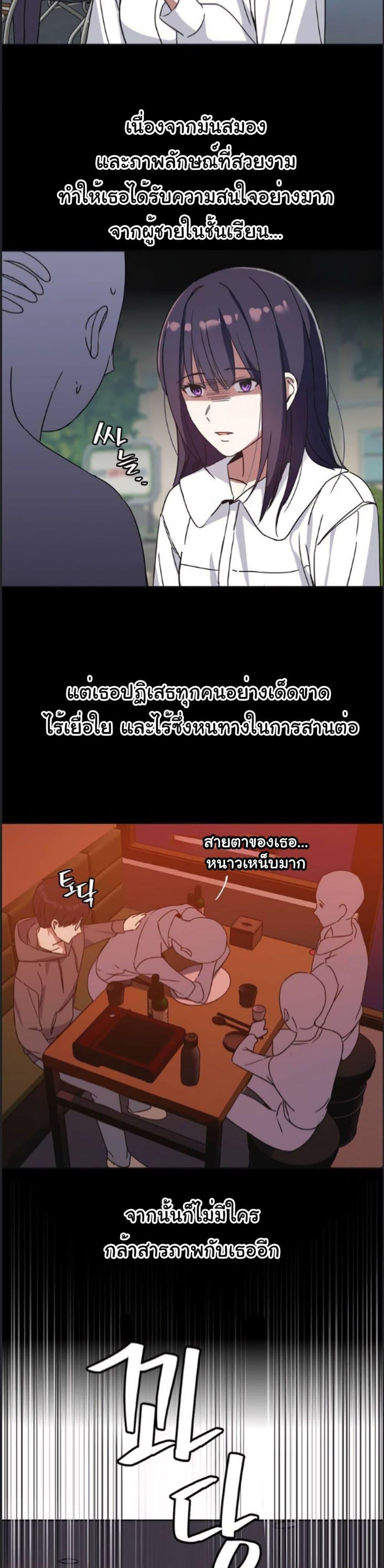 0020.jpg
