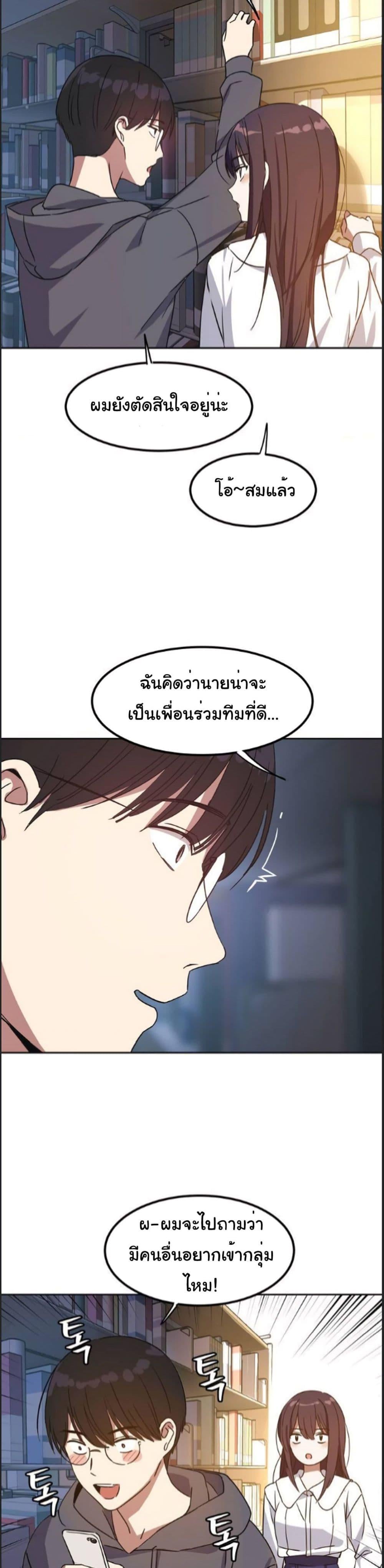 0025.jpg