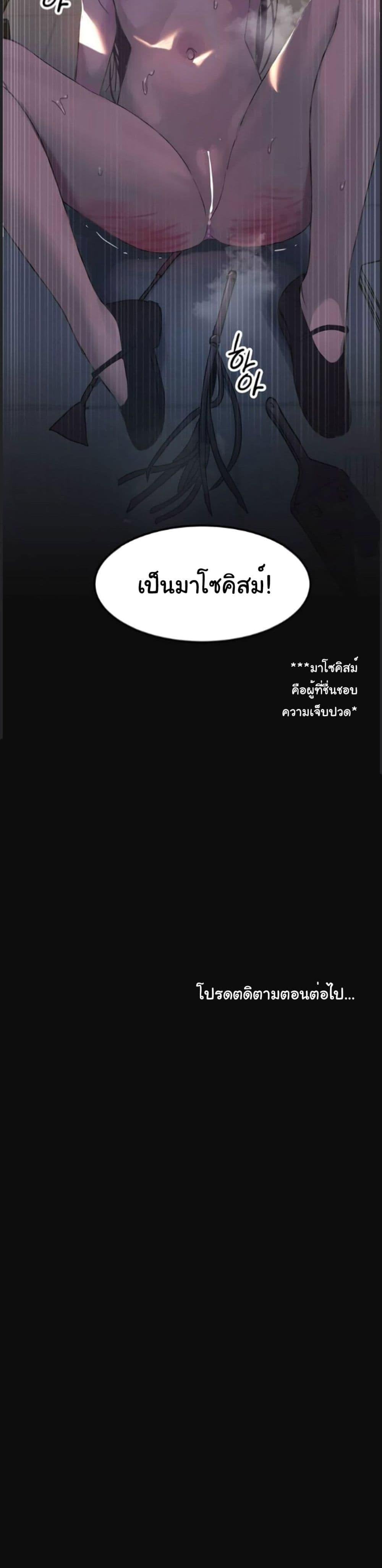 0050.jpg